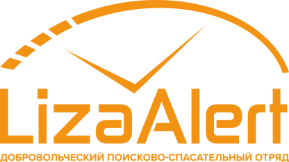 Клиент ОДЕТЬ НАДЕЖДУ