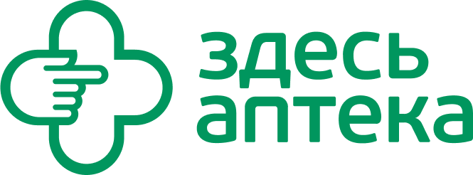 Клиент ЗДЕСЬ АПТЕКА